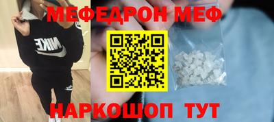 гашик Нягань
