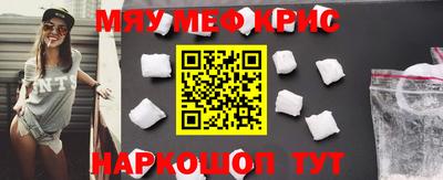 гашик Нягань