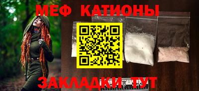 тгк Обнинск
