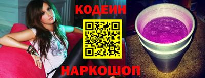гашик Нягань