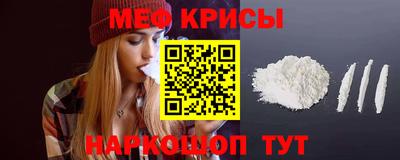 гашик Нягань