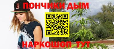 метамфетамин Первоуральск