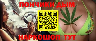 гашик Нягань