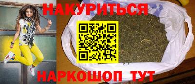гашик Нягань