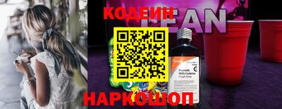 дмт Партизанск