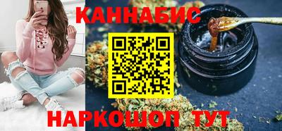 тгк Обнинск