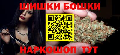тгк Обнинск