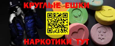 2c-b Обь