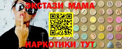 2c-b Обь