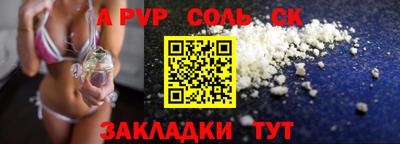 тгк Обнинск