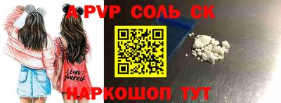 гашик Нягань