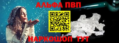 2c-b Обь
