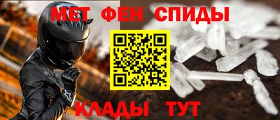 тгк Обнинск
