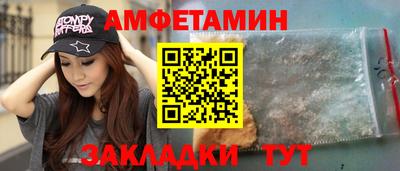 2c-b Обь