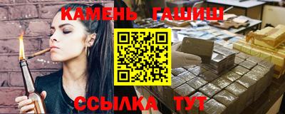 тгк Обнинск