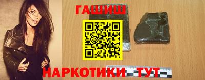 тгк Обнинск
