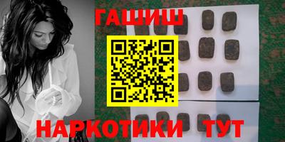 тгк Обнинск