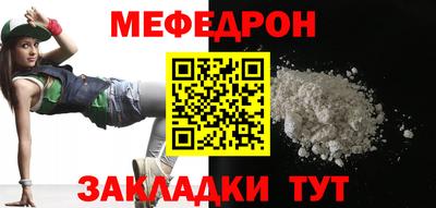 2c-b Обь