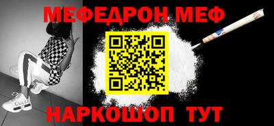дмт Партизанск