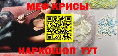 гашик Нягань