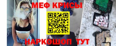 гашик Нягань