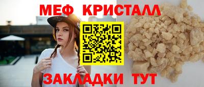 2c-b Обь