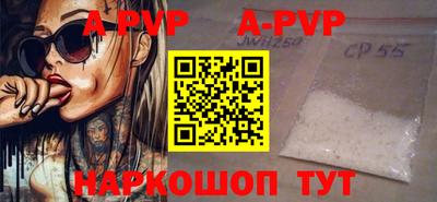 дмт Партизанск