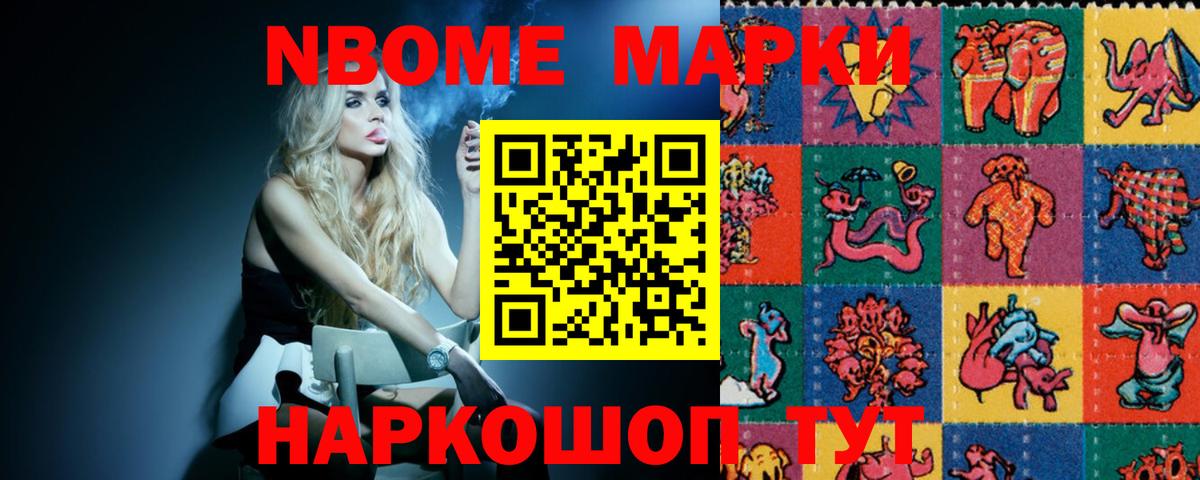 ЛСД экстази кислота  Вход с VPN  Сунжа  Лсд 25 экстази кислота 